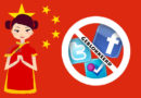 Çin’in İnternet Yasakları